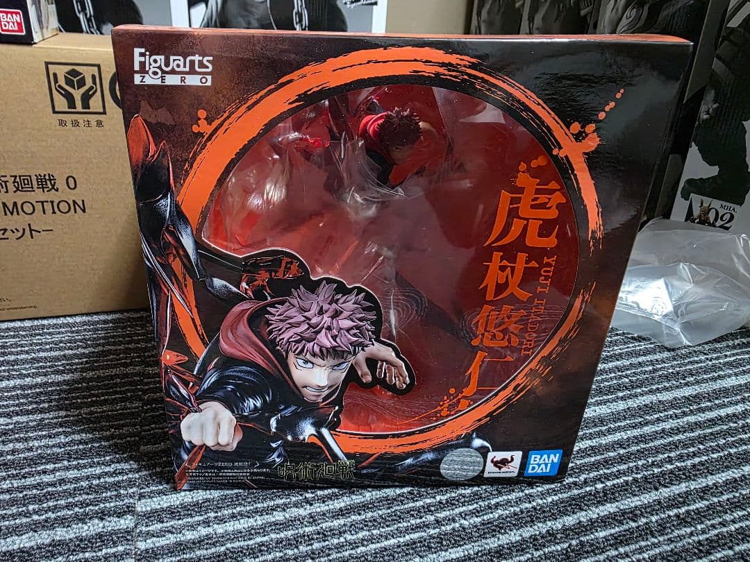 【まとめ出品】呪術廻戦あれこれセット　※バラ売りしておりません！