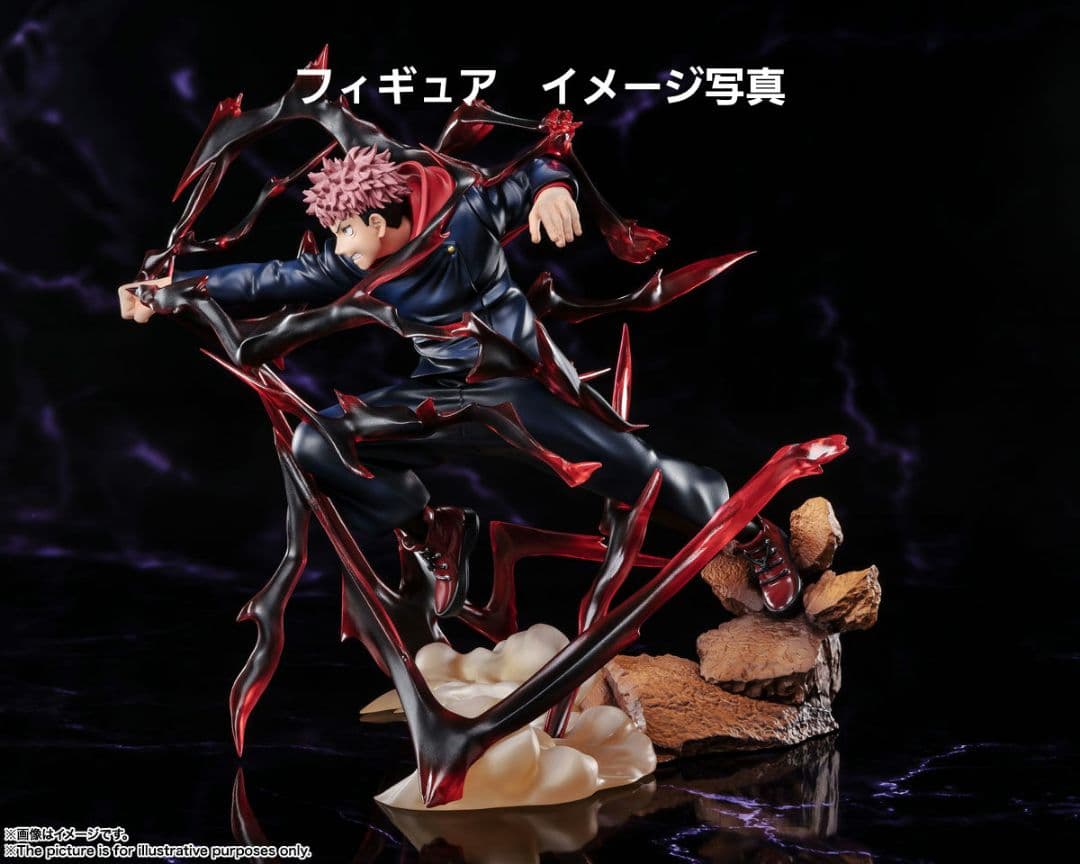 【まとめ出品】呪術廻戦あれこれセット　※バラ売りしておりません！