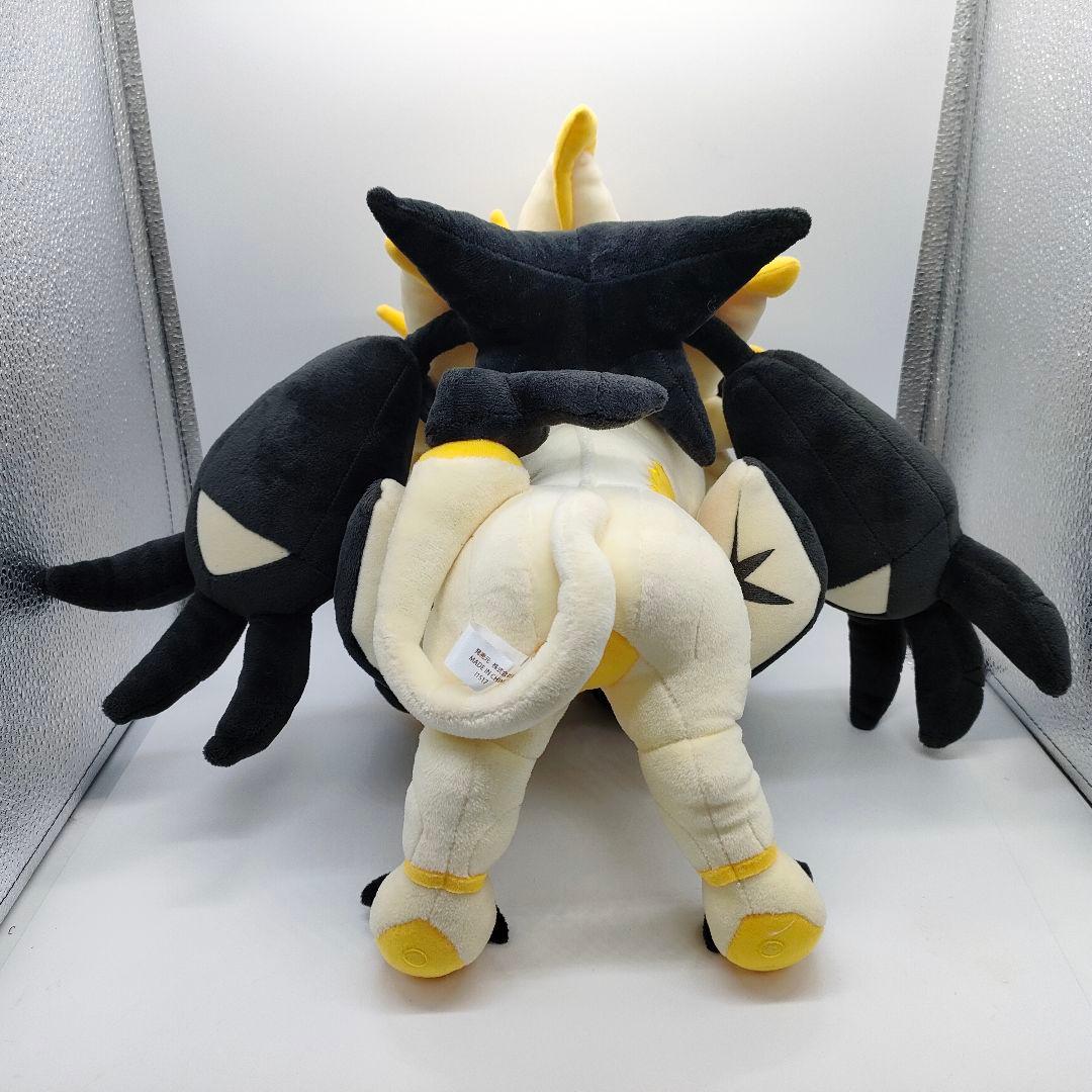 希少　ポケモンセンター　ソルガレオ　ぬいぐるみ　たそがれのたてがみ　ネクロズマ