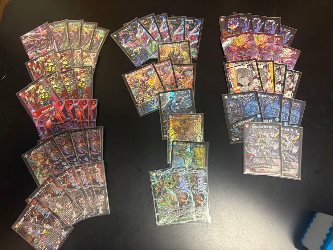 デュエル・マスターズ