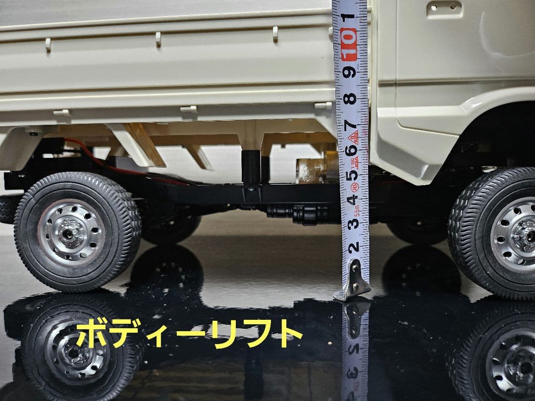 WPL D14 スズキキャリー軽トラ カスタム品 アゲトラ