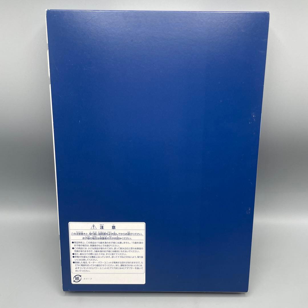 1/150 小田急ロマンスカー 10000形 HiSE ver.1 2024