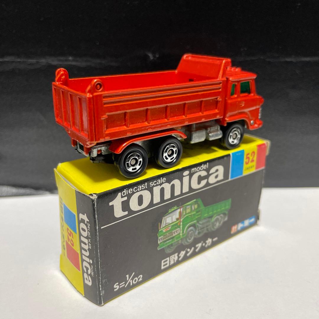 トミカ 日野　ダンプカー　オレンジ　日本製　黒箱　ダンプ　トラック　橙