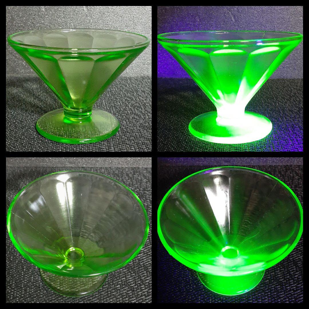 大正時代　古ガラス【ウランガラス】氷コップ　アイスクリームコップ　小物入オブジェ