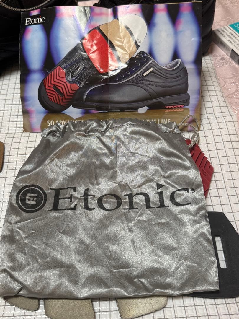 ボウリングシューズ　エトニックEBMD701-11 26.5cm ブラック