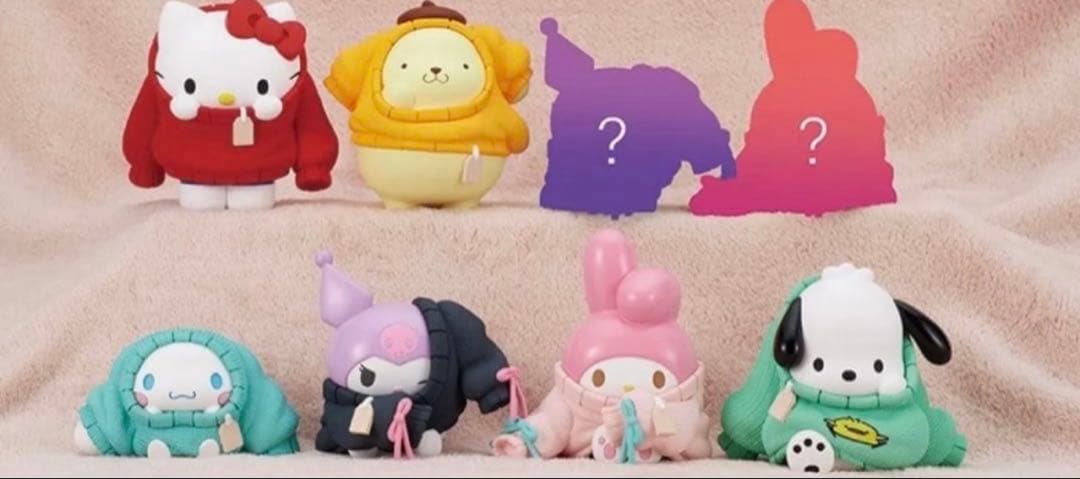 新品未開封 サンリオ PERIHAPI おきがえちゅう 全種類 コンプリート