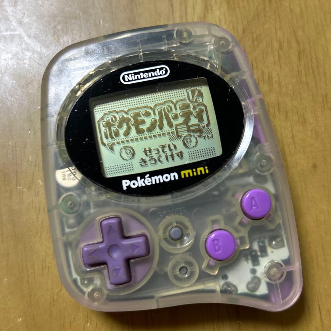 pokemon mini ムチュールパープル