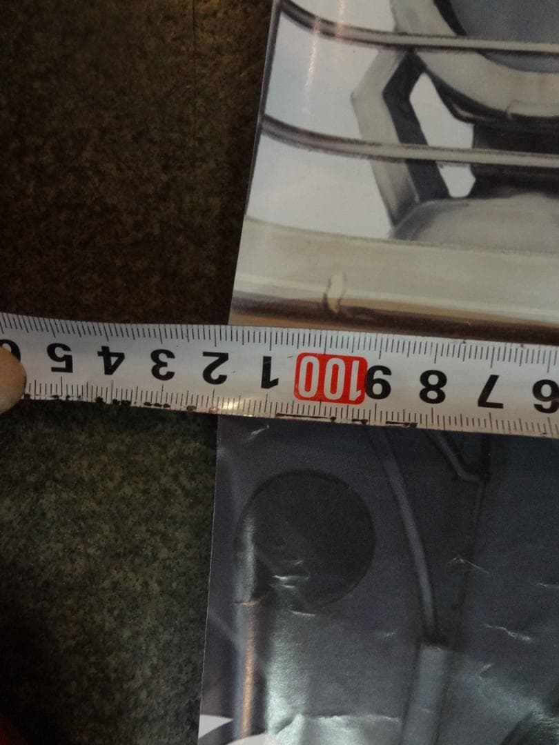 らいむいろ戦奇譚          Ｂ１特大非売品ポスター