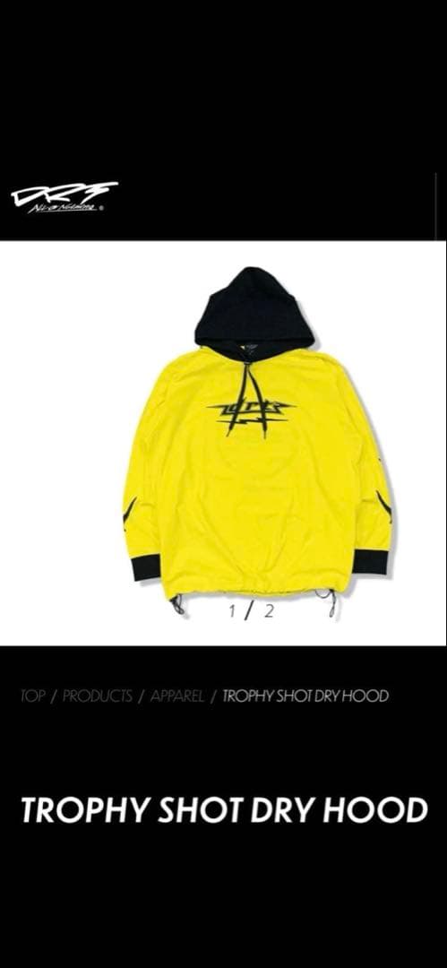 エレクトリック xDRT トロフィーショットドライフーディ