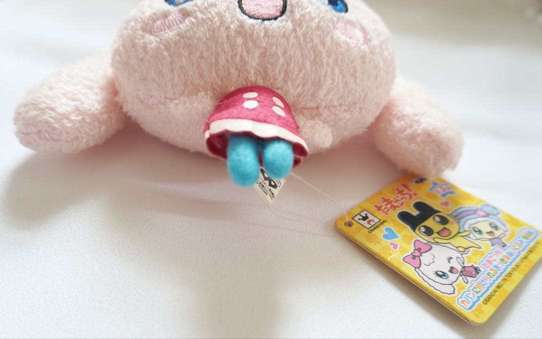 タグ付き　たまごっち　ゆめみっち　カバンに付けられる　おっきな　ぬいぐるみ