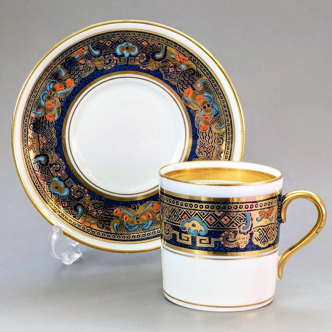 Collingwood エナメル装飾双蝶文 パウダーブルー カップ＆ソーサー