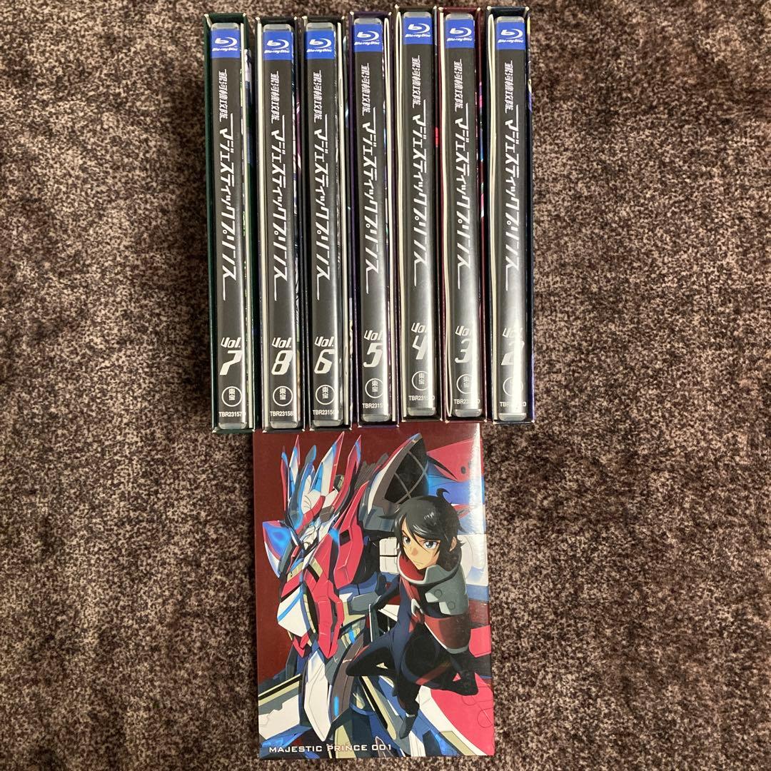 銀河機攻隊 マジェスティックプリンス VOL.1〜8 Blu-ray