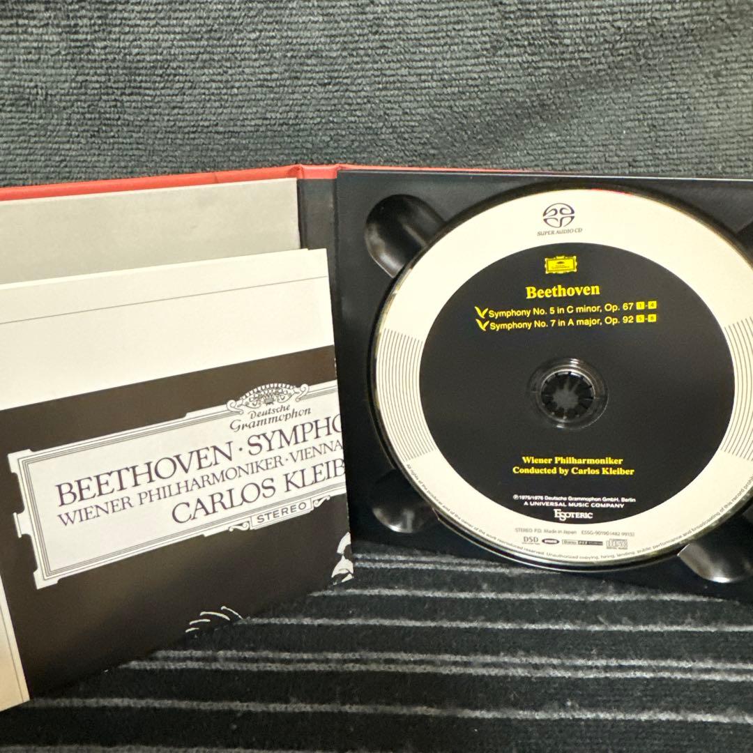 ESOTERIC エソテリック クライバー ベートーヴェン 交響曲第5番・第7番
