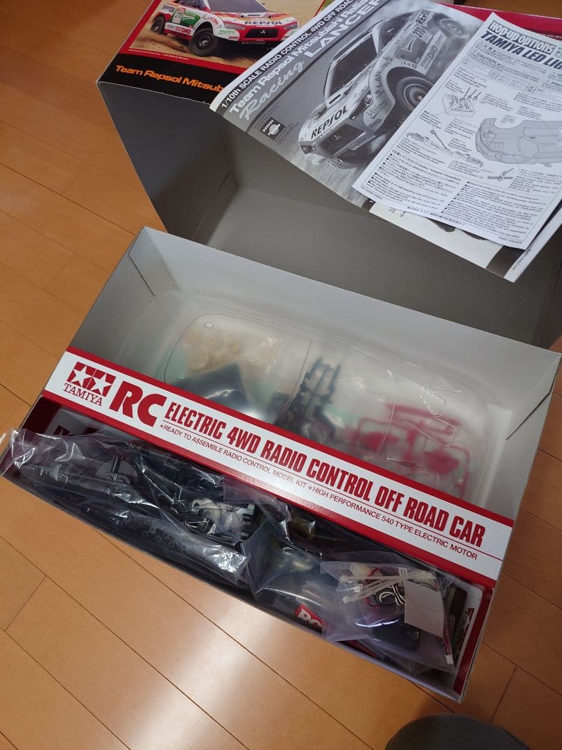 タミヤ　ラジコン　三菱レーシングランサー