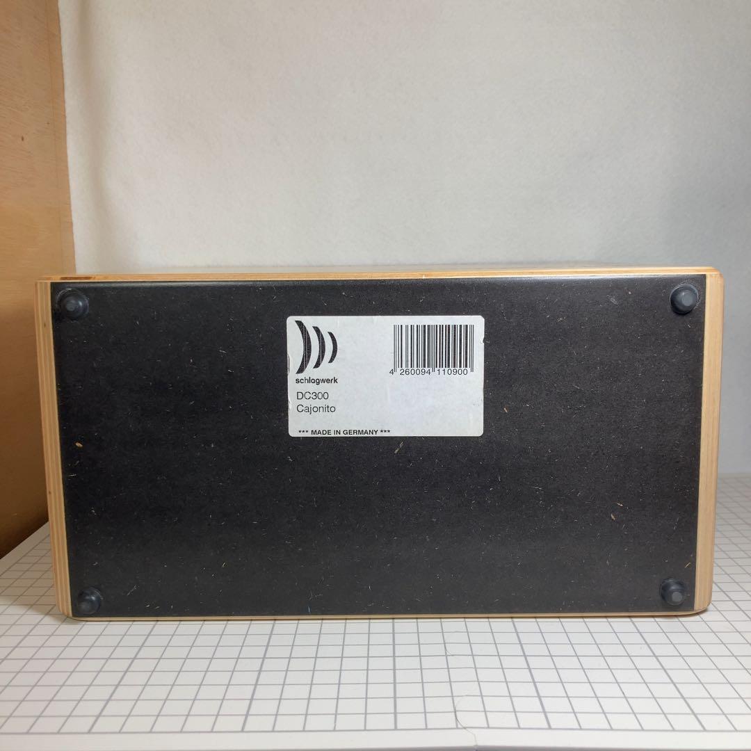 schlagwerk（シュラグベルク） DC300 Cajonito カホニート
