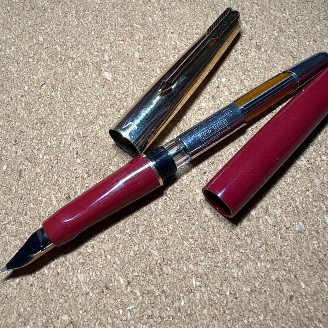 オールドパーカー　２本セット