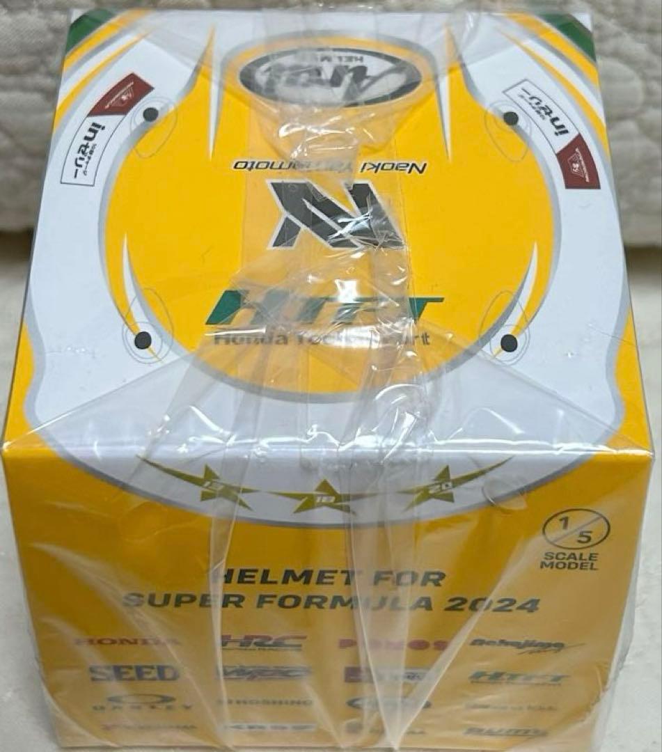 山本尚貴&立川祐路ヘルメットモデルカーセット