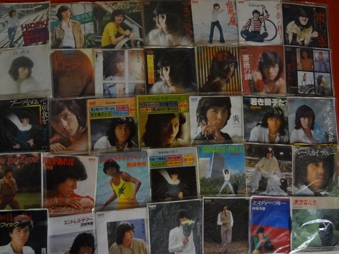 西城秀樹 ●●シングルレコードコレクション  53枚セット