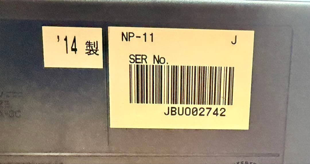 YAMAHA 電子キーボード piaggero(ピアジェーロ) NP-11