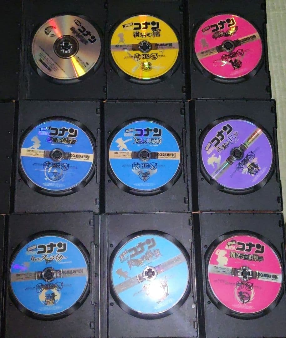 劇場版　名探偵コナン　シリーズ　おまけ付き