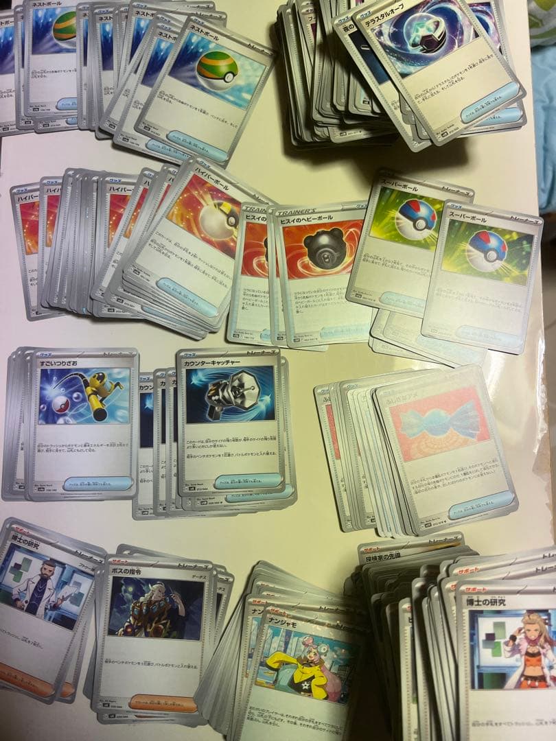 ポケモンカード 引退品　メガリザードンX　NのゾロアークSAR V star他