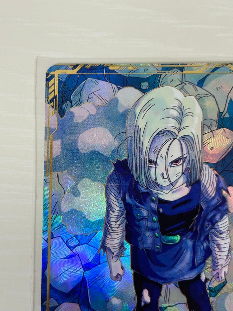 ドラゴンボールスーパーダイバーズ　SDV4-028　人造人間18号　パラレル