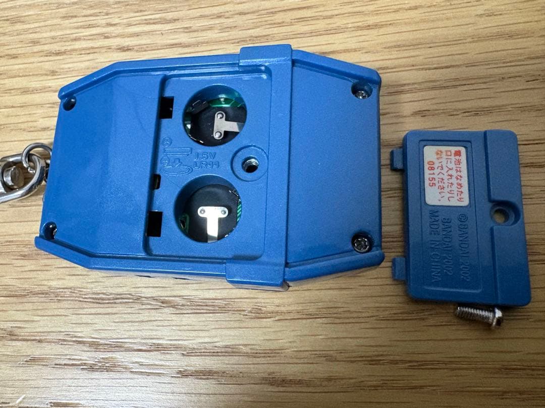 【美品】デジモンペンデュラムプログレス　1.0 ドラゴンズロア