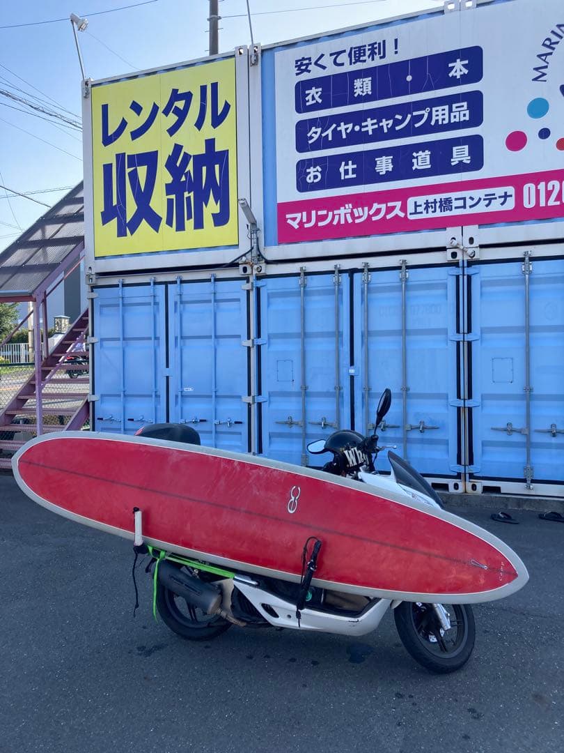 EC Eric Christenson: Comp 9'6\" ロングボード