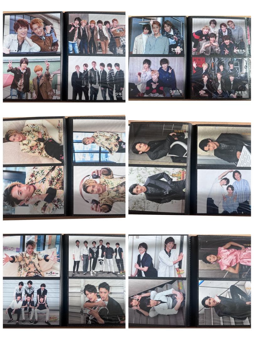 Man岩本照 公式写真 244枚