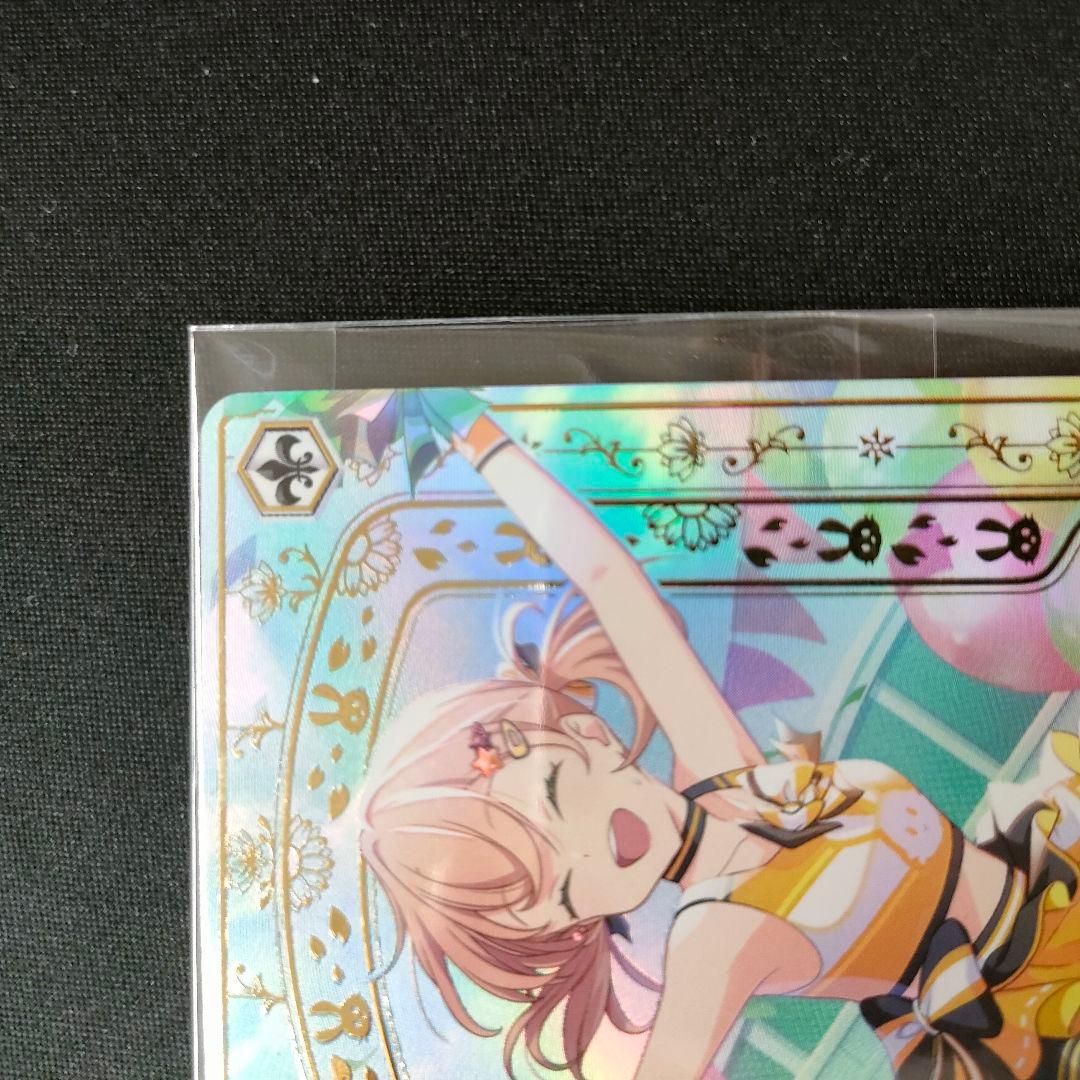 優勝PRカード　H.S.C.T.☆ 日野下 花帆