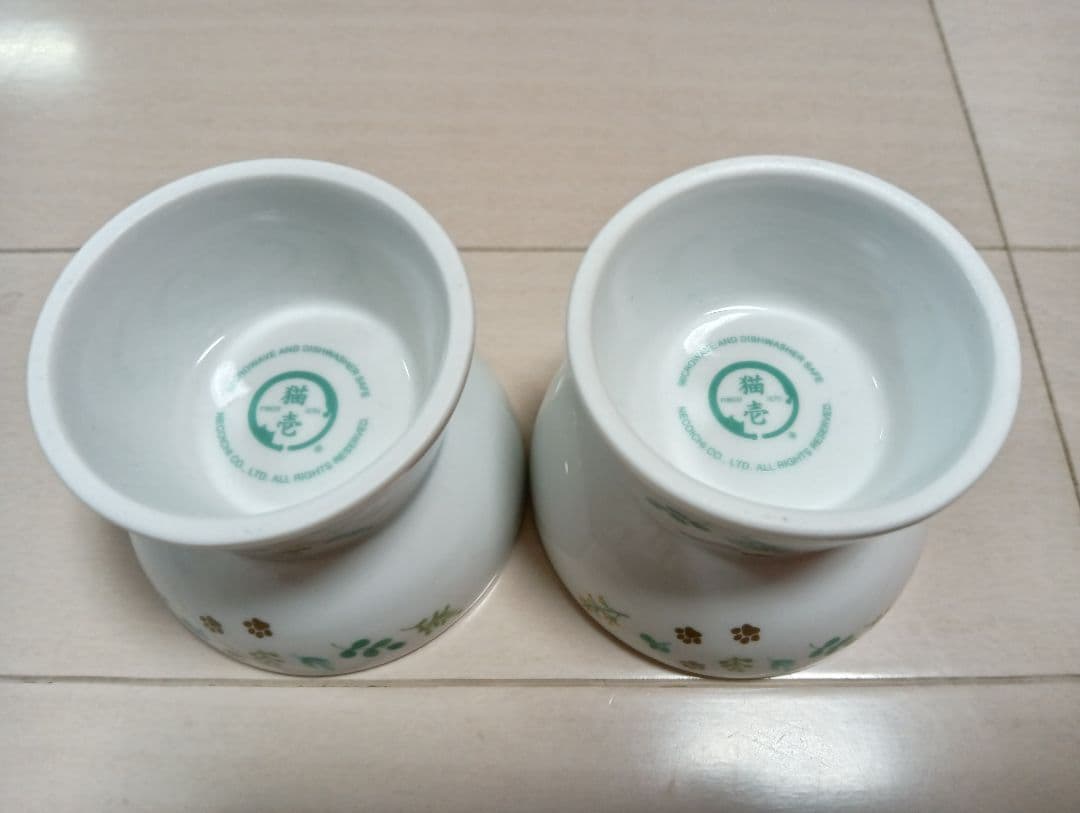 猫壱ハッピーダイニング 脚付フードボウル プチ BOTANICAL GARDEN