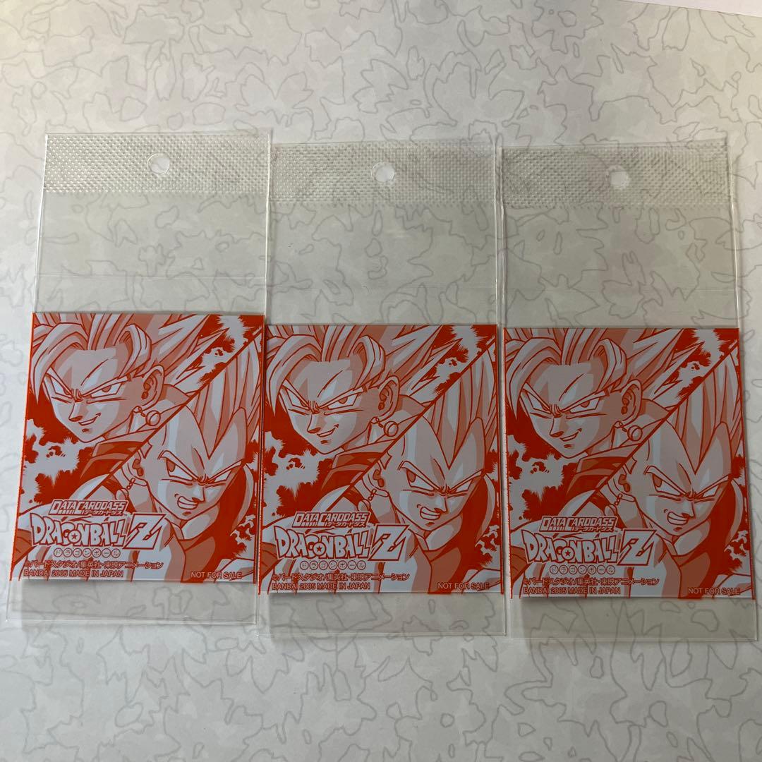 ドラゴンボール超カードゲーム 孫悟空 EX-001