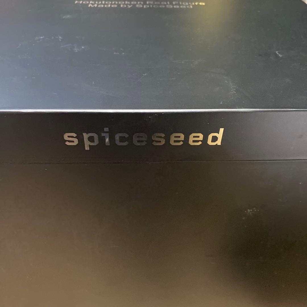 北斗の拳フィギュア　ラオウ　昇天　スパイスシード　SpiceSeed