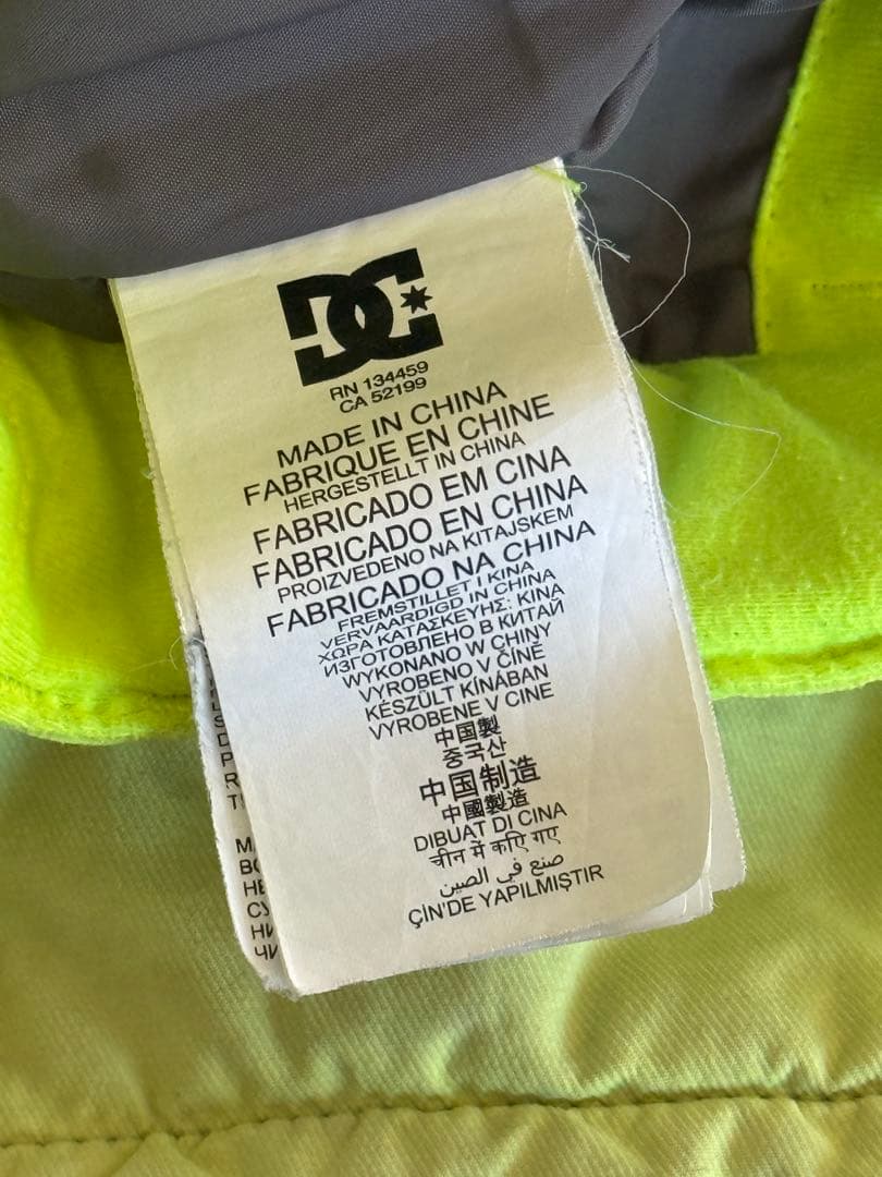 DC スノーボードウェア 上下セット子ども用 グレー/イエロー