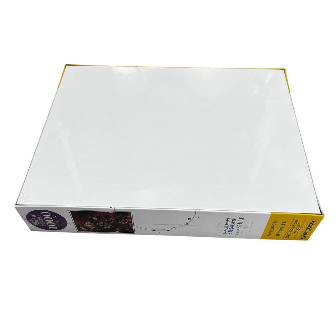 新品 あんさんぶるスターズ あんスタ ジグソーパズル 1000ピース 6個セット