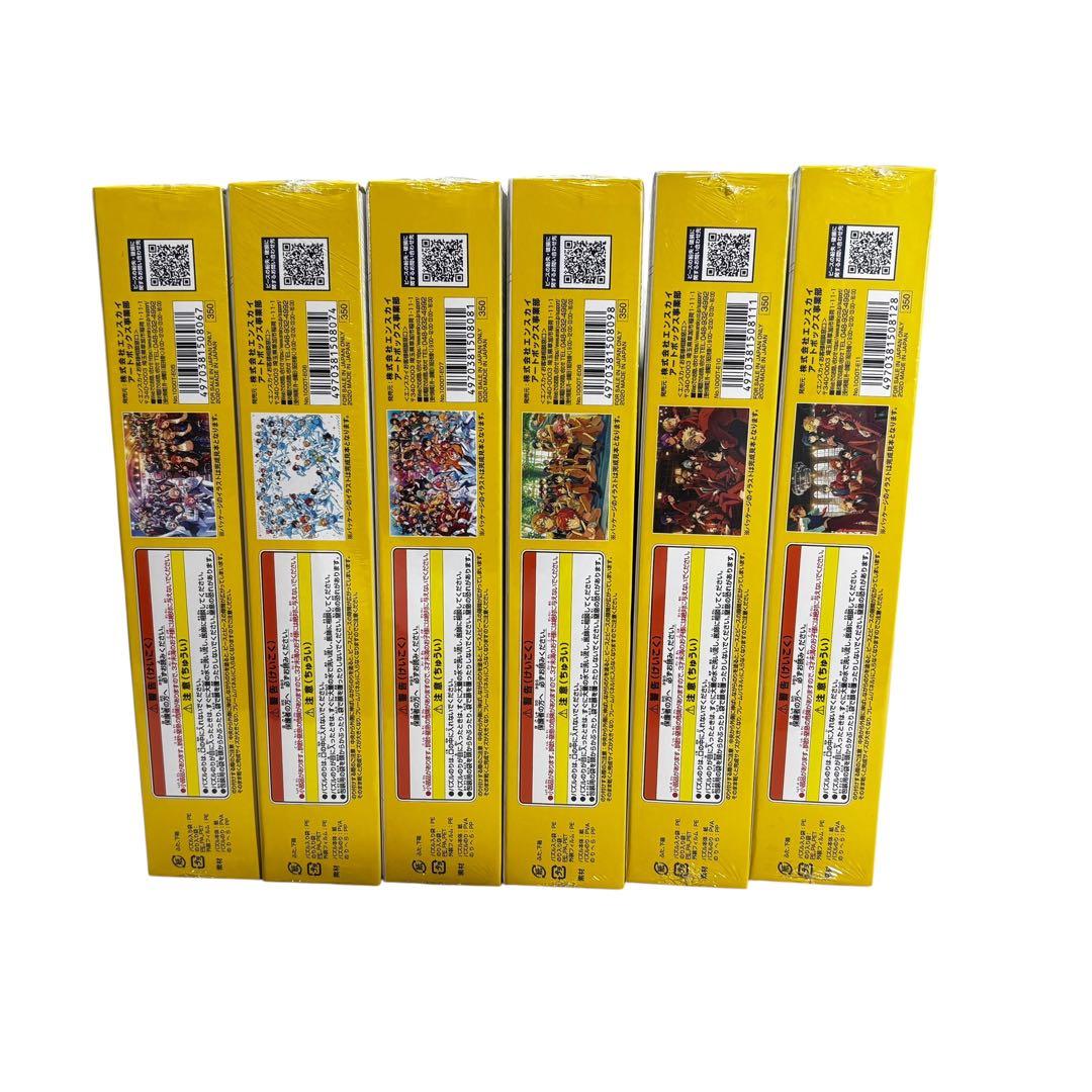 新品 あんさんぶるスターズ あんスタ ジグソーパズル 1000ピース 6個セット