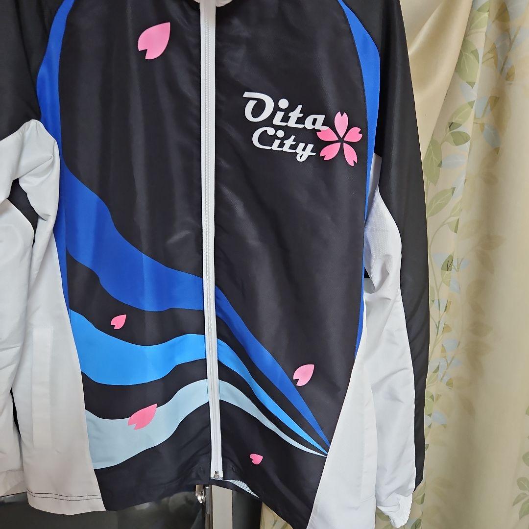 「シャカシャカ」ラグビーワールドカップ2019日本大会　大分限定　ジャケット