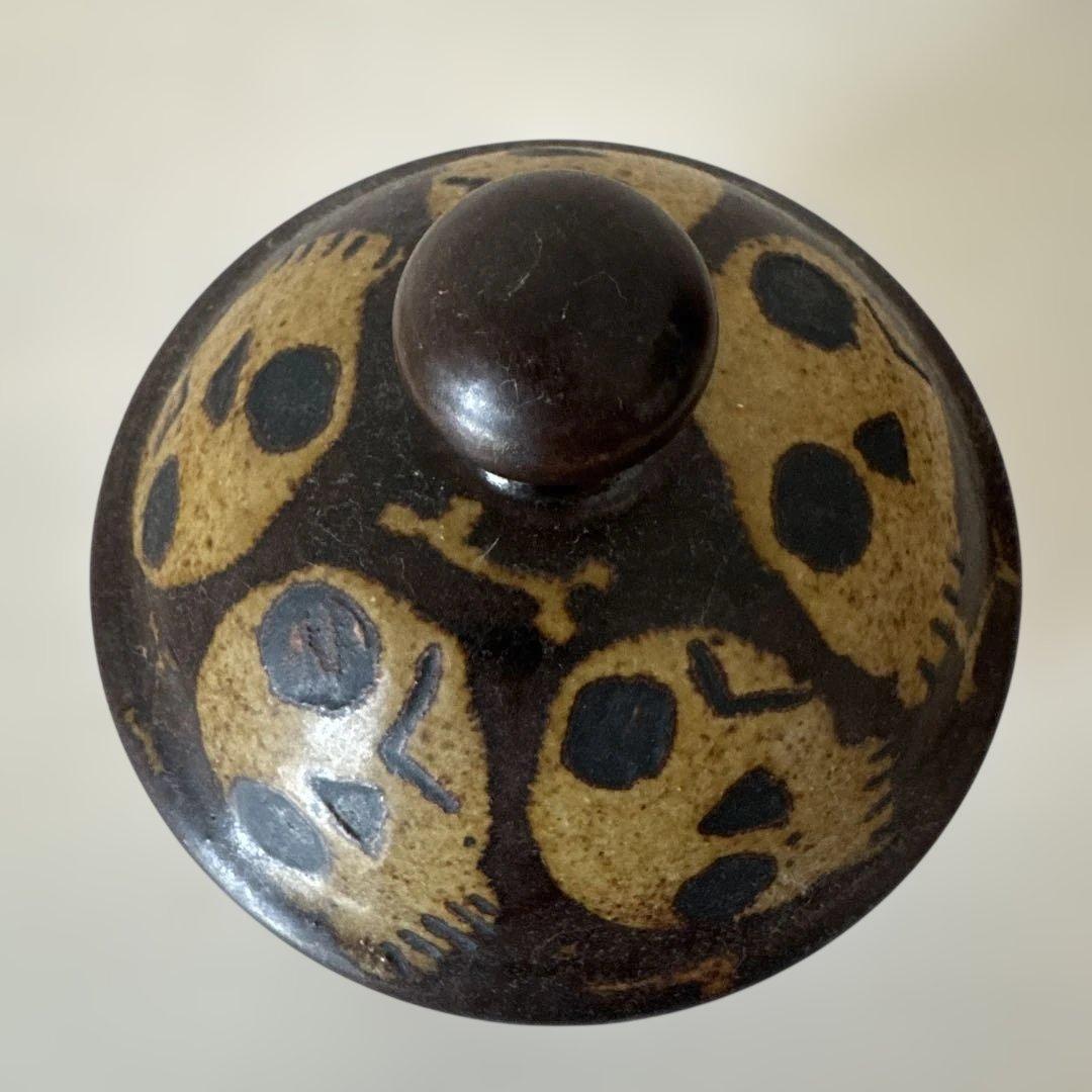 やちむん　工房十鶴　蓋物　ドクロ