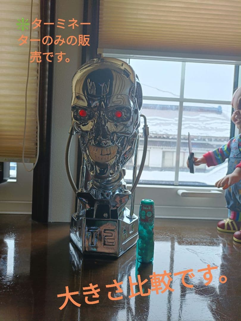 ターミネーター エンドスケルトン フィギュア 約40cm ほぼ実物大 夜間防犯