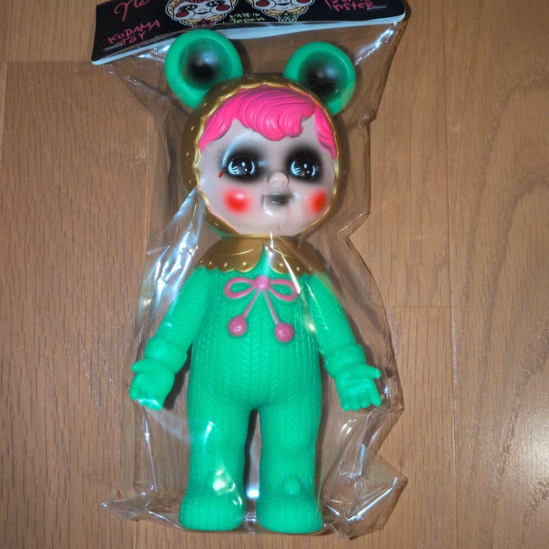 チャーミーちゃん　イズモンスター　コラボ