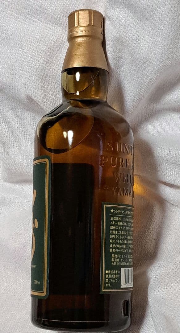 希少　サントリー ピュアモルトウイスキー　山崎　10年　700ml