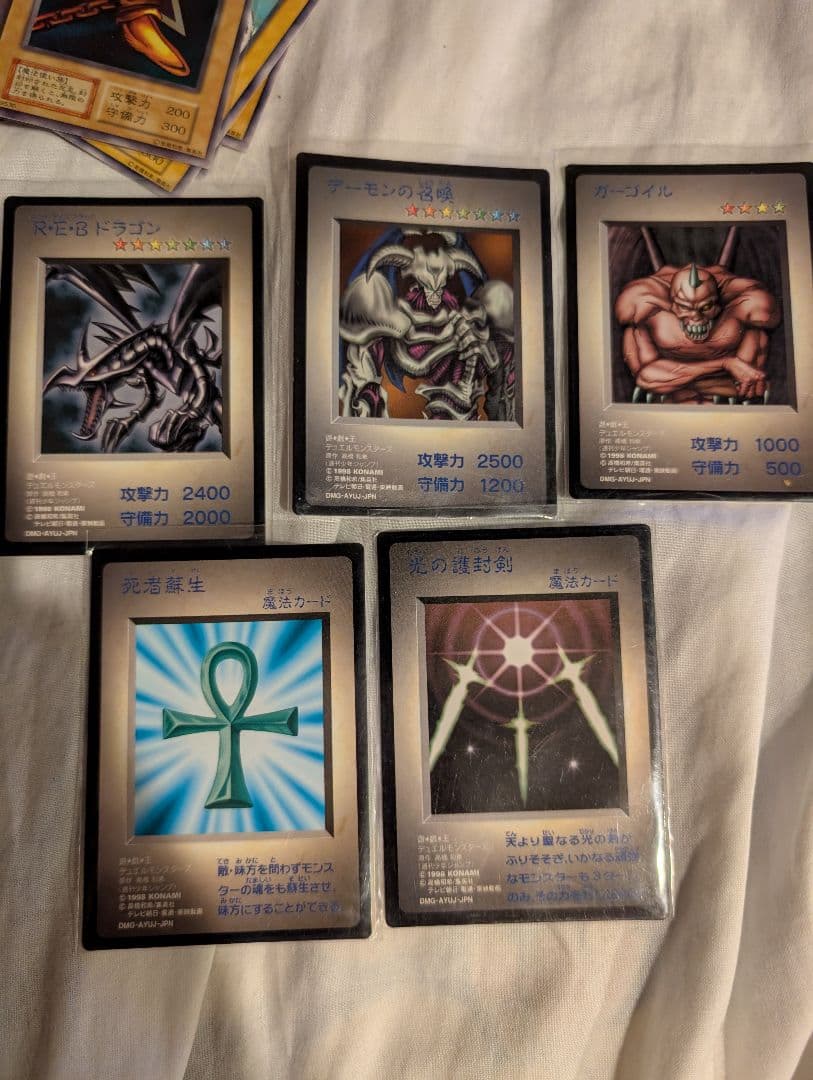 遊戯王カードセット バンダイ版