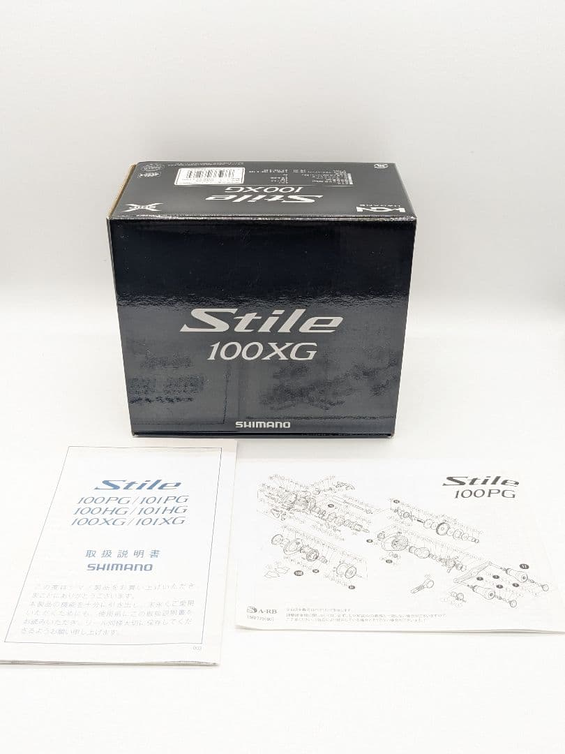 SHIMANO 16 STILE 100XG シマノ 右巻き