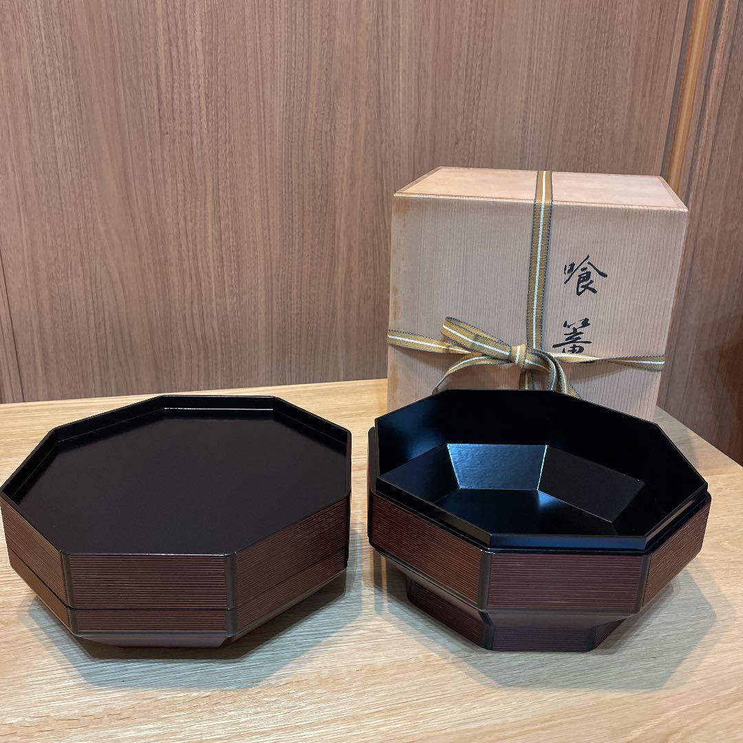 象彦　珍しい形　八角形　喰籠　重箱