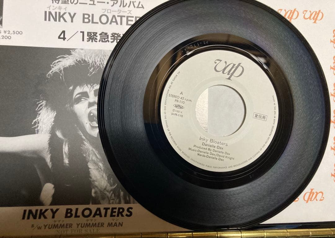 美品：PROMO国内盤７インチ：ダニエル・ダックス Danielle Dax