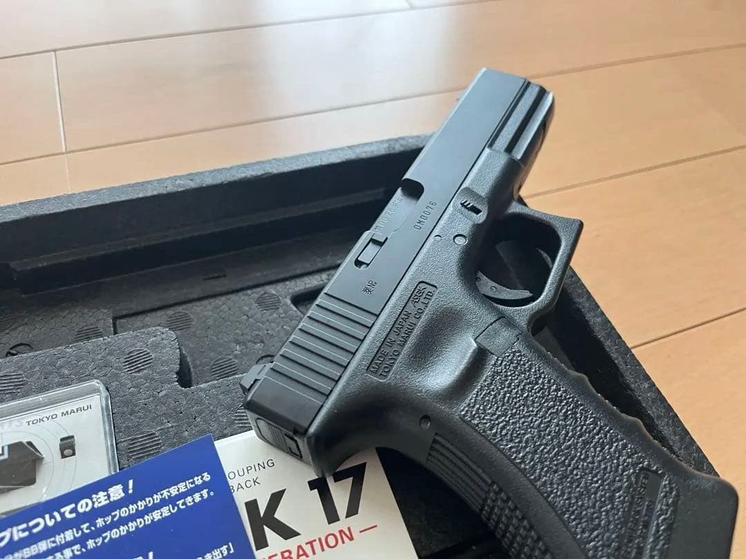 東京マルイ GLOCK17 ガス　3rd generation グロック