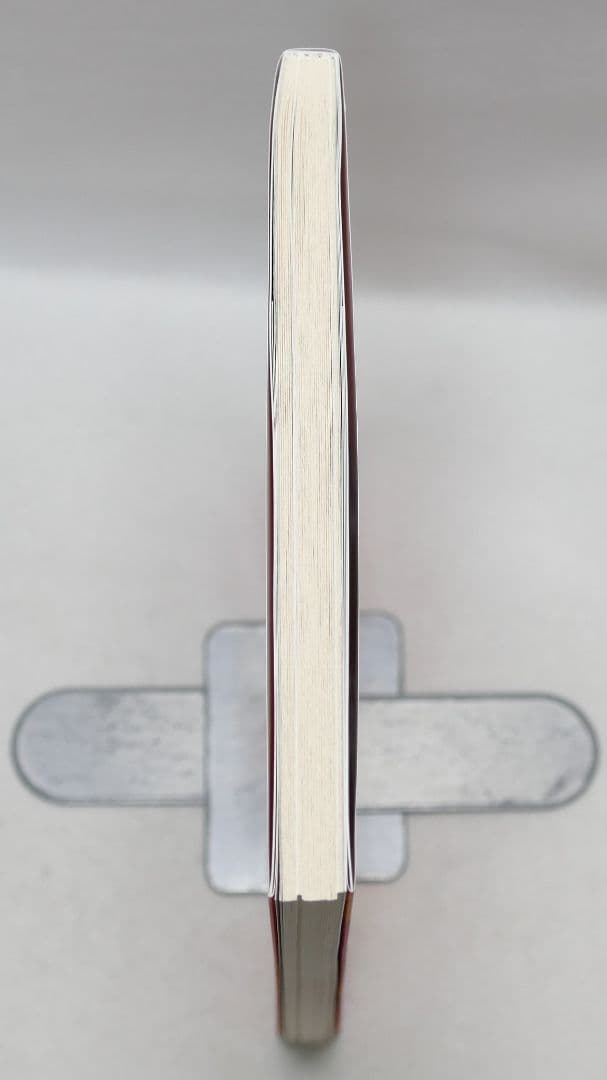 百姓貴族8 特装版