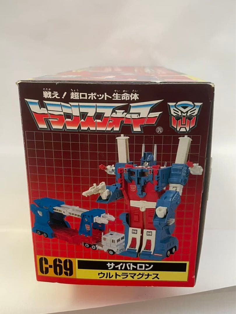 トランスフォーマー C-69 サイバトロン15周年記念復刻版 限定版