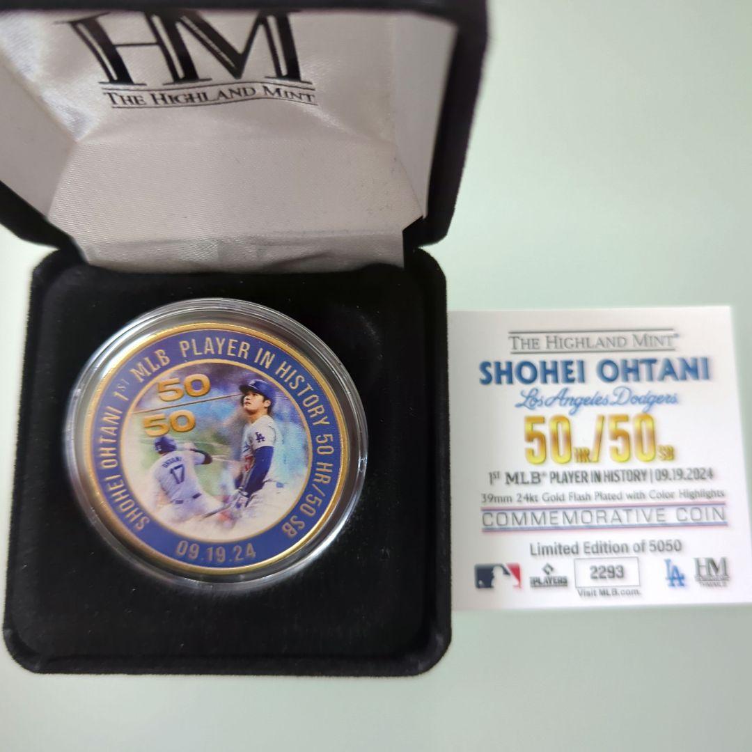 大谷翔平記念 50/50 限定5050枚