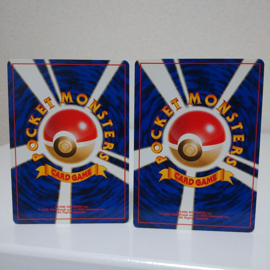 しん  ジョウト御三家3セット メガニウム種 バクフーン種 オーダイル種